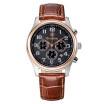 Bestdon Bd9918g Mens Fashionable Waterproof Quartz Wrist Watch With Three Small Dials Blackgoldbrown