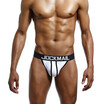 JOCKMAIL Mens Thong Super Sexy Double Thong Mesh Breathable Sexy Underwear GAY