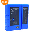 Lijia LJ-X318 LJ-X318 2 Pack Yellow Small Stripping Knife Line Mini Tool Strip Wire Crimping Line Knife Network Line Telephone Line Small Line Knife
