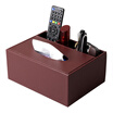 YoujialiangpinMulti-purpose storage box leather tissue box remote control storage box living room tray home brown sheepskin pattern medium