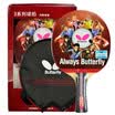 Butterfly Butterfly 3 star table tennis racket double-sided anti-plastic table tennis board 302 horizontal single shot inside gift sets