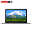 Lenovo Ideapad320 156-Inch Business Laptop A6 4G 1T 2G Standalone Silver