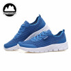 Mens fashion Big yards Net surface non-slip breathable Super light Sports shoes sneakers Casual flat shoes Students shoes