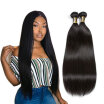 Yavida Hair 7A Unprocessed Virgin Hair Brazilian Human Hair 2 pcs Weave Cheap Human Hair Weave Bundles