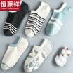HENGYUANXIANG ladies breathable casual socks 5 pairs free size