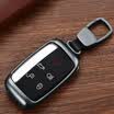 Huazhuang Land Rover key package Jaguar key bag Range Rover Aurora Freelander 2 found God found 4 key shell key chain key set men&women car key package local gold - gift box