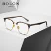 Tyrannosaurus BOLON myopia glasses frame men&women models new optical frame retro rectangular frame optical mirror BJ6029B20