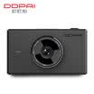 DDPai MIX3 HD Dash Cam Driving Recorder 32GB