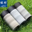 Mens Underwear Mens modal Stripe Sexy Personality Fashion Boxer U Convex Head 3 Pack 8J899 Multicolor XL
