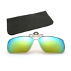 Unisex Square Polarized Clips for Eyeglasses Cool Sunglasses Clip-on Flip-up