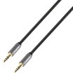 Akihabara QC3311AT1D8 35 pairs of 35 on the bus AUX audio cable 18 meters