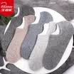 Bejirog socks mens invisible socks comfortable simple socks 5 pairs