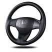 Antarctic Nanjiren leather hand sewing car handle car steering wheel set car with leather hand sewing set four seasons universal vent black side black