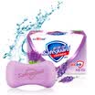 Shu Fu Jia Soap Lavender Soothing 125g new&old packaging random delivery