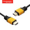 Di graceful special HDMI cable 20 version 4k digital high-definition line 3D video cable laptop connection TV projector monitor data cable 15 meters otn-15
