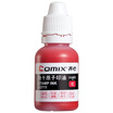 Comix 30ml red high - definition quick - drying printing ink office stationery B3711
