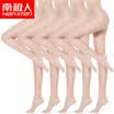 Nanjiren Womens Stockings 15D Elastic Pantyhose 5 Pairs