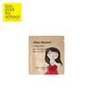 Too cool for school BB cream three-in-one BB cream SPF30PA2 natural color 15g