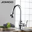JOMOO Grifo de cocina Grifo de lavabo desplegable Grifo de un solo orificio Manija única Grifo mezclador de lavabo de cocina