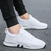 Mens Men Running Trainers Absorbing Comfy Skateboarding Shoes Sport Breathable