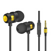 Headphone 39ft Noise Isolating In-ear Bass Headphone Earbuds Earphones with MicController 35mm Audio Plug devices
