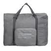Space excellent goods travel storage bag clothing sorting bag folding handbag gray