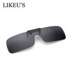 Clip-on Sunglasses