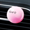 Cartset City Carsetcity Relais Essential Oil Balsamic Car Home Car Car Block Perfume Aromatherapy Car Decorations Decoration Decoration Morning Light Grass