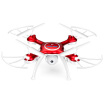 High-definition real-time aerial photography high-definition aircraft four-axis aircraft remote control aircraft