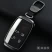 Kale decorated Land Rover Jaguar car key bag Range Rover Aurora Freelander found car key case buckle gray