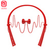 Australia wave aola bluetooth headset sports wireless Bluetooth headset neck wear in-ear running anti-life water technology version BHS8 lucky red