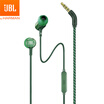 JBL LIVE 100 Stereo In-Ear Headphones Headsets Mobile Phone Headphones Sports Headphones Computer Gaming Headsets With Michael Call Green