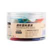 Fizz 38mm24 only plastic ticket holder color round small clip paper clip office supplies PJ5220