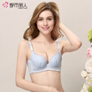 Urban beauty bra classic fashion embroidery lace sexy gathering ladies underwear YB7123 powder skin 3270A cup
