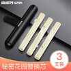 Essence ESR car perfume replacement core car perfume air conditioning air outlet perfume stick replacement core car perfume paste car odor fresh air aroma core - secret garden