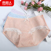 Antarctic women&39s underwear in the waist lace panties female 95 cotton young sexy girls briefs cute girl campus wind 3 strips mixed color 3 loaded L