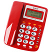 Misi MSQ 8018 Caller ID telephone free battery lightning home office machine red