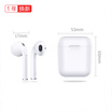 OKSJ Real Wireless Ear Bluetooth Earphone with Charger Apple Millet Huawei Android Universal AFans