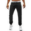 Mens Fashion Slim Fit Sport Cotton Casual Outdoor Joggers Pants