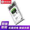 Biaz mobile hard drive box 25-inch USB30 SATA serial notebook hard drive external shell solid state mechanical ssd hard disk box full transparent yp1