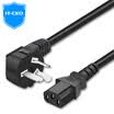 IT-CEO HDMI to VGA line converter with audio port power supply HD video adapter adapter computer box connection projector TV monitor line black Y1H01Z