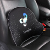 GiGi car waist lumbar pillow bamboo charcoal memory cotton car office back cushion waist pillow GC-62 Scorpio