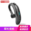 Sterk F600 wireless Bluetooth headset mini sports running in-ear business hanging ear Apple Huawei millet OPPO mobile phone universal space gray