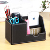 Yapi Shi leather multi-function large pen holder storage box creative simple pen stationery storage box office supplies business card box living room coffee table desktop remote control storage box black needle