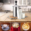 Cappuccino Latte Tool DIY White Coffee Creamer Milk Frother Foamer Stainless Steel Double Mesh Kitchen Tool