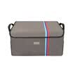 Vks uncle car supplies storage box storage box car storage box car trunk glove box storage box 40L gray