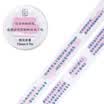 Kinbor hand book&paper tape 20mm7m hand book sticker color tape confession balloon DTB64285