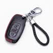 KING ETING Audi key case leather key ring buckle A4A5A6A7Q5S5S6S7S8A4LA6LA8L special B section passion red plug-in