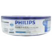 Philips PHILIPS SWV7112 93 1000MHz digital cable TV line 128 high-density weaving 50 meters transparent blue