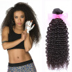 Dream Like Malaysian Virgin Hair Curly Hair 5 Bundles Unprocessed Curly Human Hair